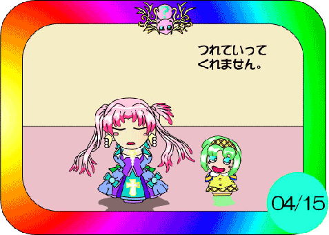 ���������ςP�b�O�S�O�P